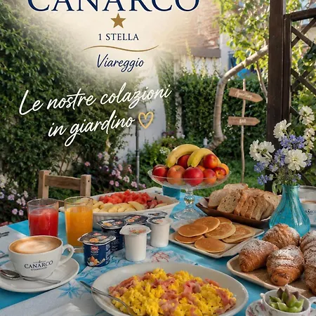 Canarco ホテル